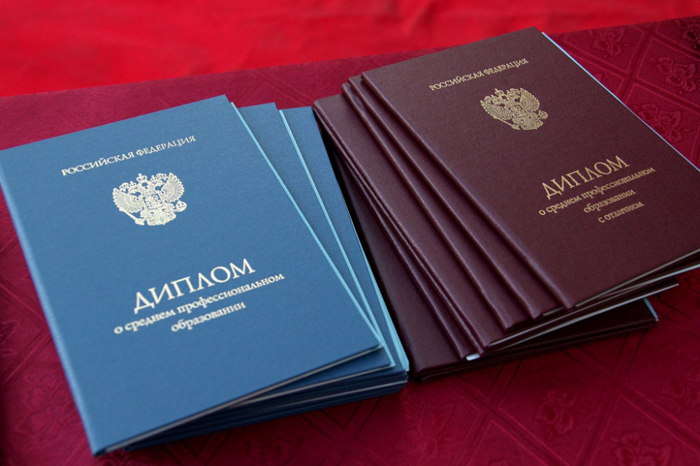 Купить диплом СПбГЭТУ ЛЭТИ им. Ульянова (Ленина)