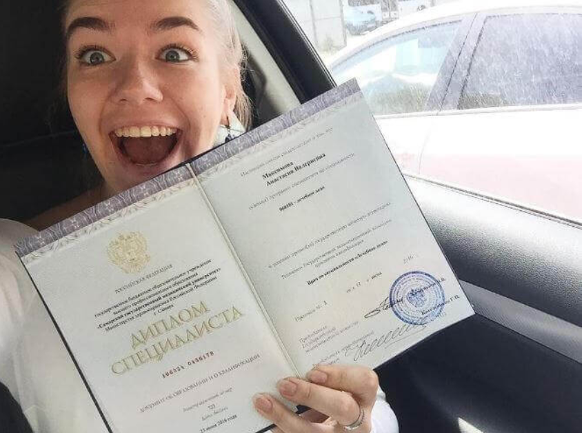 Купить диплом СПбГЭТУ ЛЭТИ им. Ульянова (Ленина)